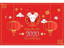 介休市東鑫昶洗煤設(shè)備恭祝大家：新春快樂，鼠年大吉！